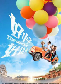 亚洲综合丁香婷婷六月香